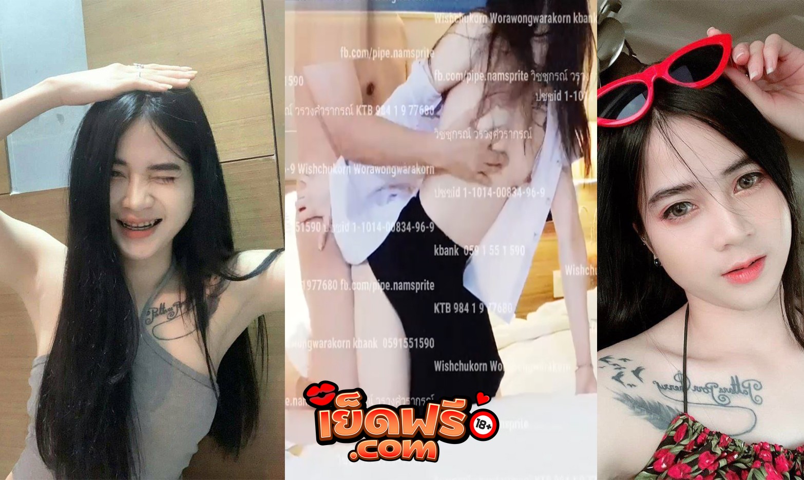 คลิปหลุดห้องเชือด จ้างนักศึกษามาเย็ดแล้วตั้งกล้องถ่ายคลิปไว้ ขาวสวยหุ่นดีจัด โดนจับโม้คควยก่อน แล้วให้น้องขึ้นขย่มควย เสียวจัดงานนี้