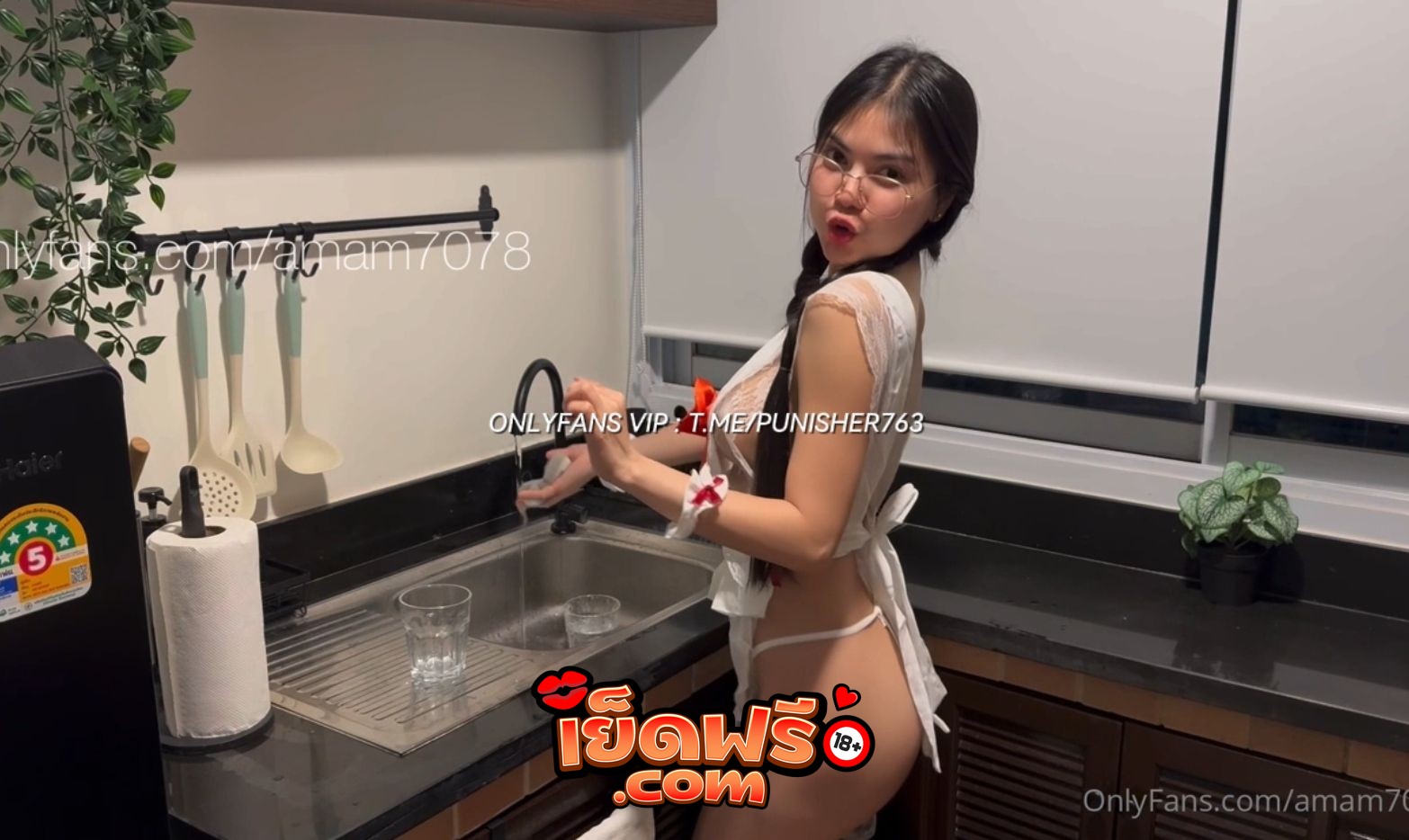 คลิปหลุด Onlyfans amam น้องแอมแอม คลิปxxx ใหม่ล่าสุด สาวสวย หุ่นน่าเย็ด เครื่องแน่นๆ ใส่ผ้ากันเปื้อนตัวเดียวยั่วๆ เย็ด กันคาห้องครัว โคตรมันส์