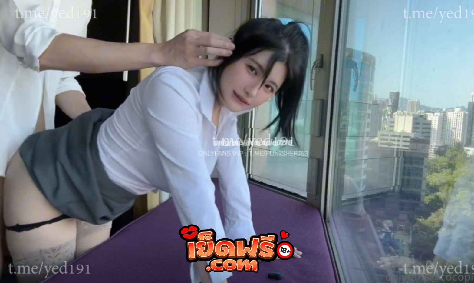 คลิปหลุด Onlyfans Cocopie0218 สาวอวบ พนักงานออฟฟิศ หน้าตาอ้อนควยมากๆ โดนหัวหน้าจับเย็ดหี ริมกระจกวิวโครตสวย เย็ดมันส์ฟินมากๆ หุ่นเสียวชิบหาย