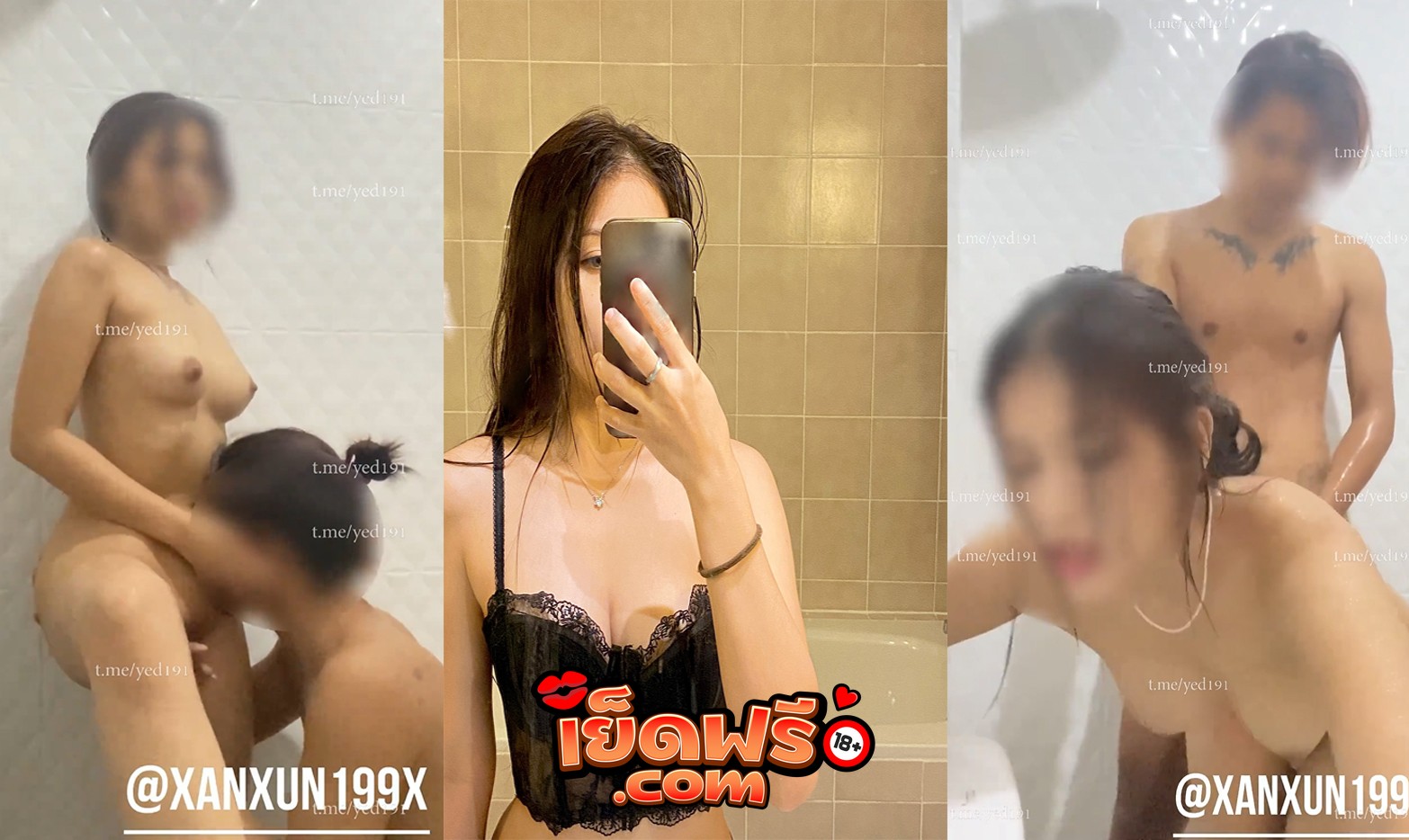 คลิปหลุดใหม่ Onlyfans น้อง Yamrollchoco โดนแฟนหนุ่มเงี่ยนจัด ขอเย็ดในห้องน้ำ ไม่ต้องอาบน้ำกันแล้ว ซอยหีโครตมันส์ เสียวชิบหาย